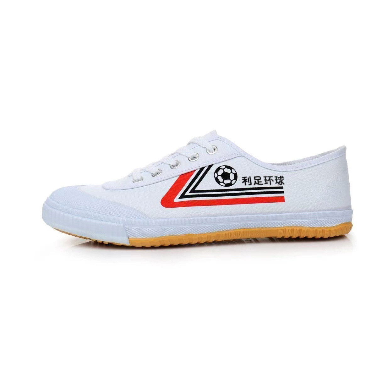 Sneaker Career - Sapatos de treinamento de lona novos