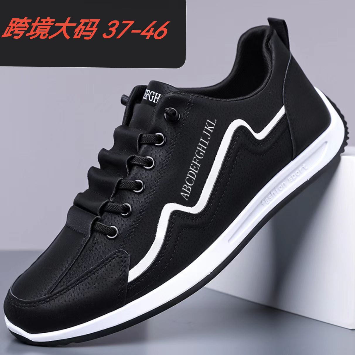 Sapatos casuais masculinos plu - Sneaker Career avaliação e preço