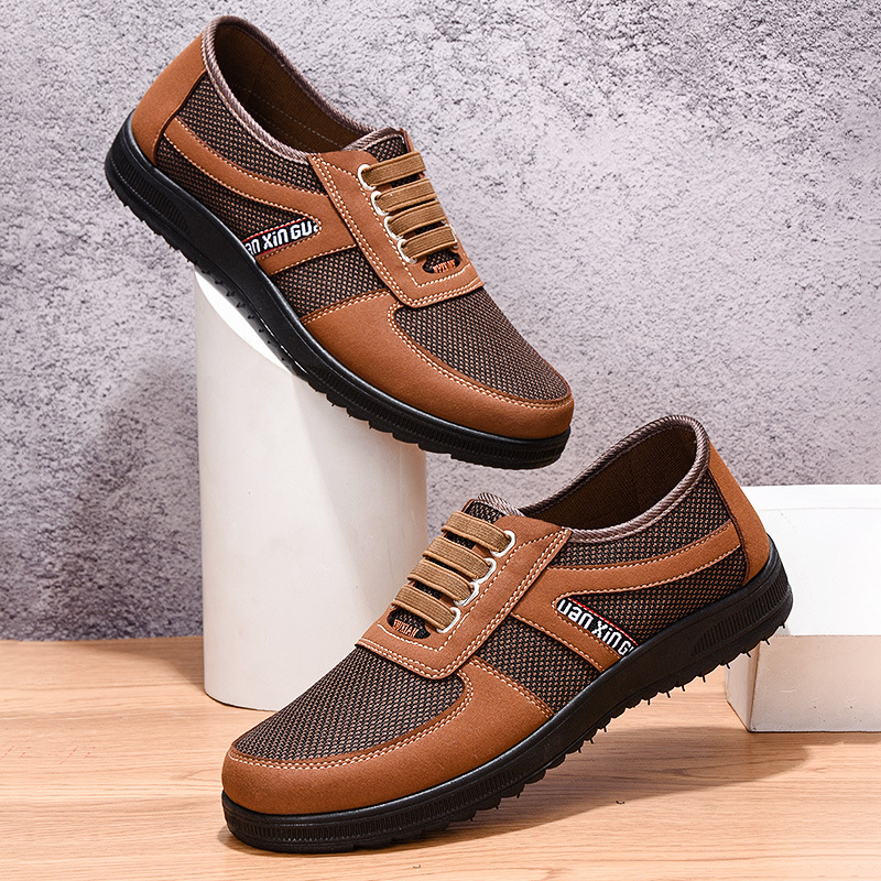 Sapatos de pano antigos de peq - Sneaker Career avaliação e preço